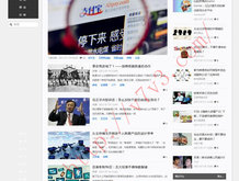 彩吧论坛首页17年1月23日福彩三地开奖号码是多少?